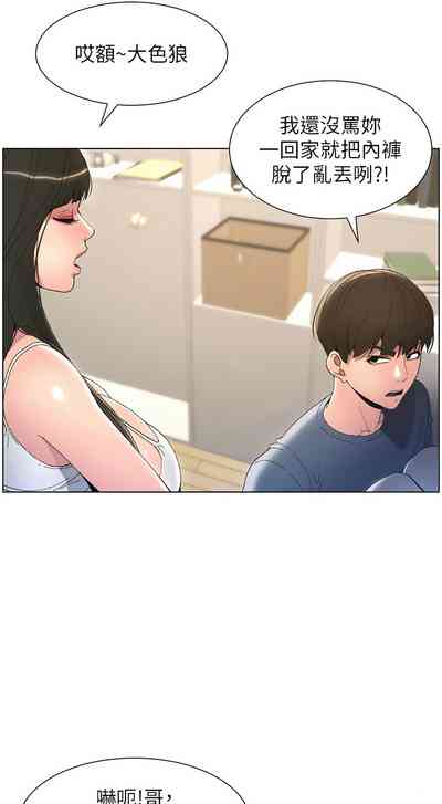 第83頁圖