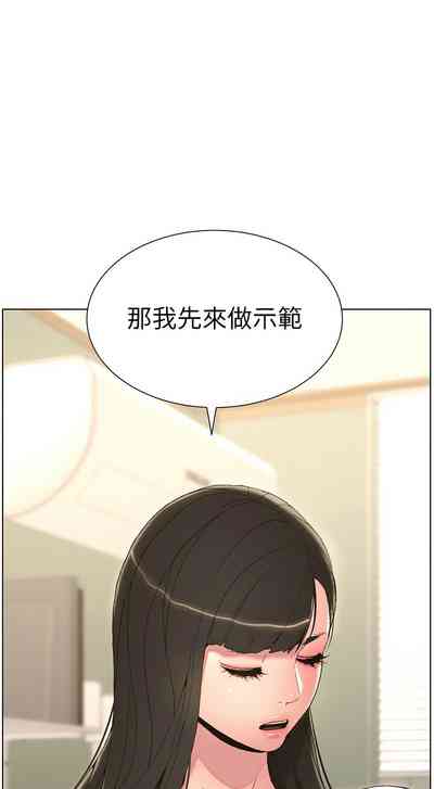 第91頁圖