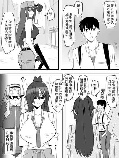 第15页图