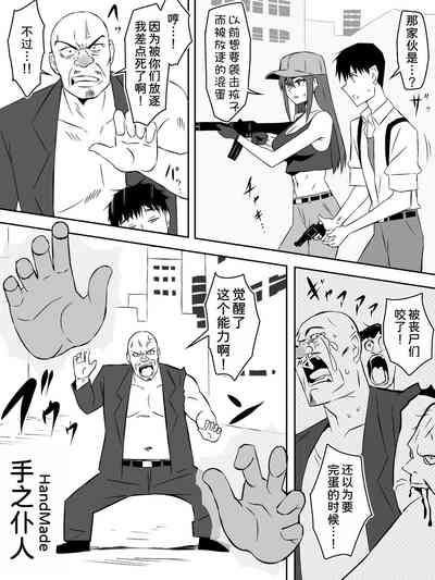 第27页图