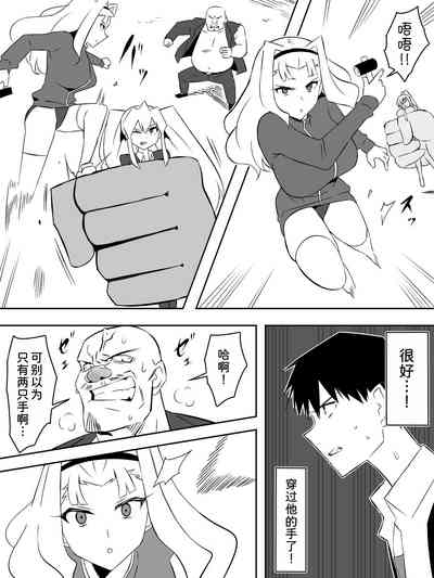 第35页图