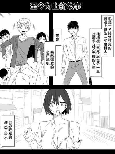 第3页图