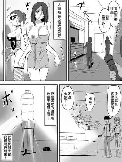 第55页图