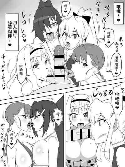 第59页图