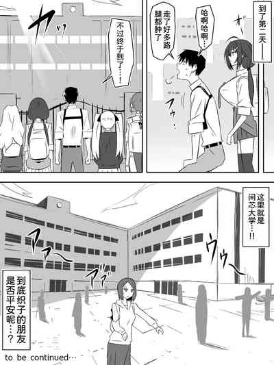 第71页图
