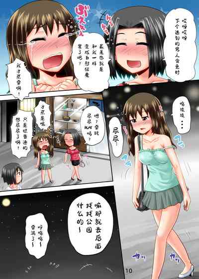 第11頁圖