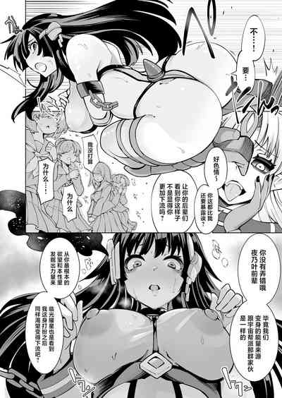 第35頁圖