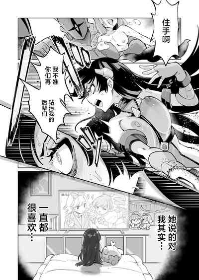 第43頁圖