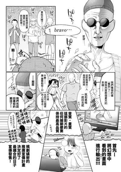 第123页图