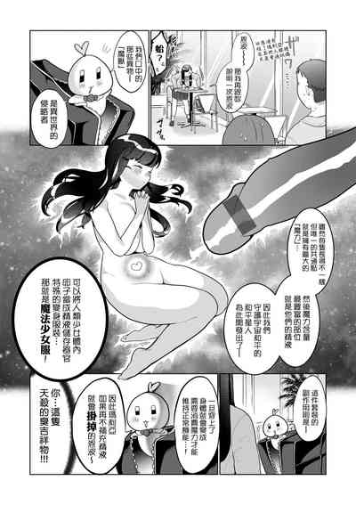 第151页图