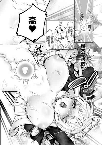 第167页图