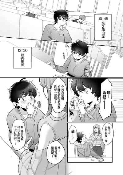 第171页图