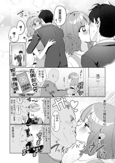 第51页图