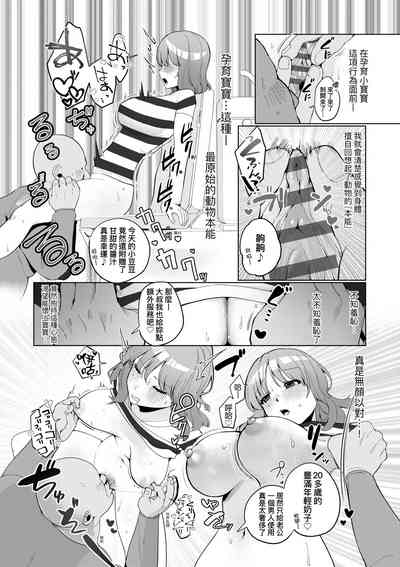 第55页图