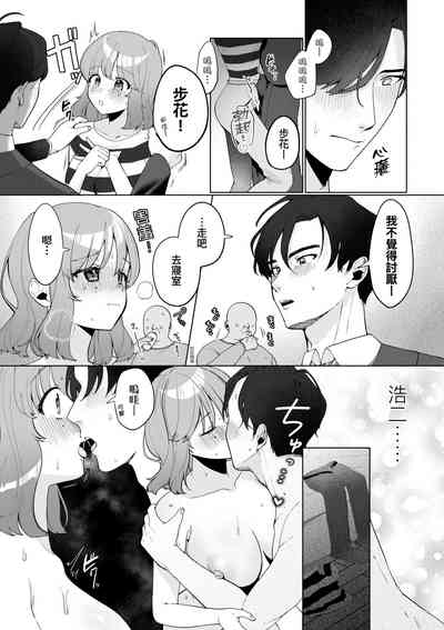 第59页图