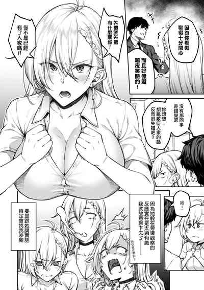 第11页图