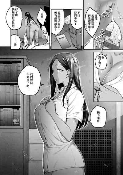 第123页图