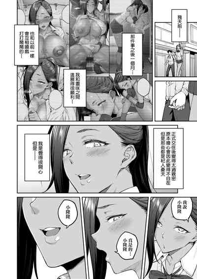 第159页图