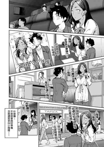 第163页图