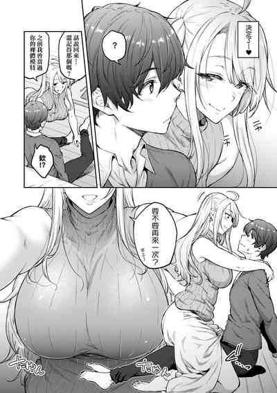 第191页图