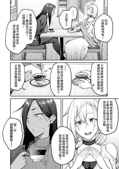 第215页图