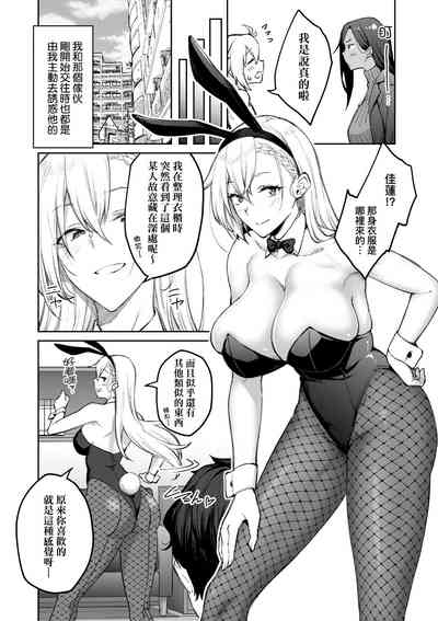 第223页图