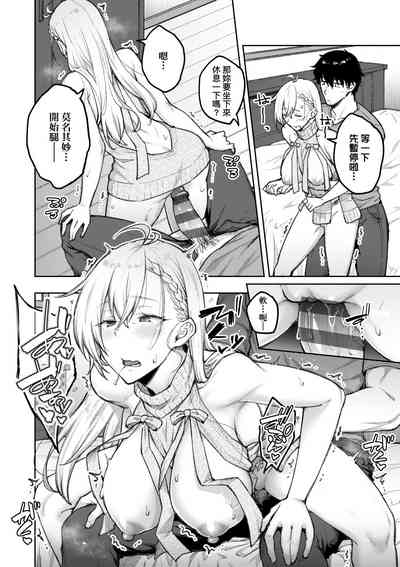 第51页图