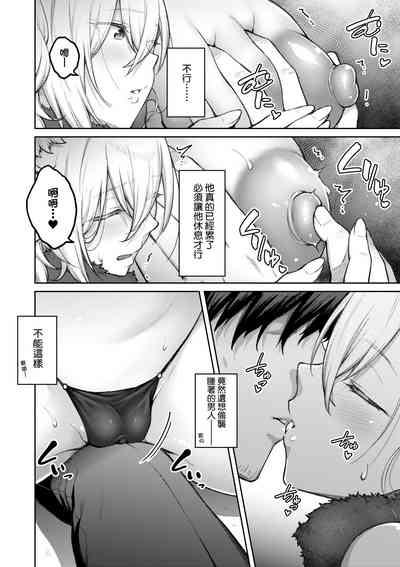 第71页图