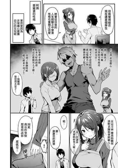 第107頁圖