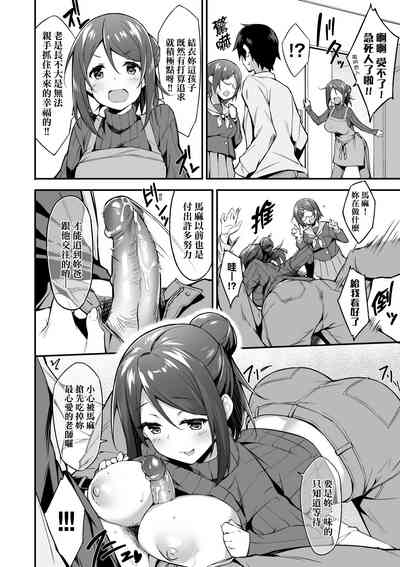 第111頁圖