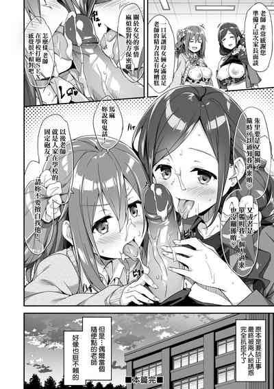 第151頁圖