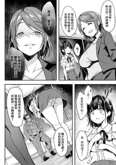 第15頁圖