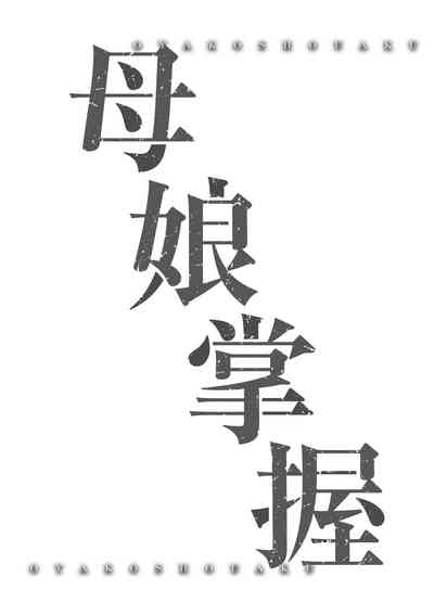 第175頁圖