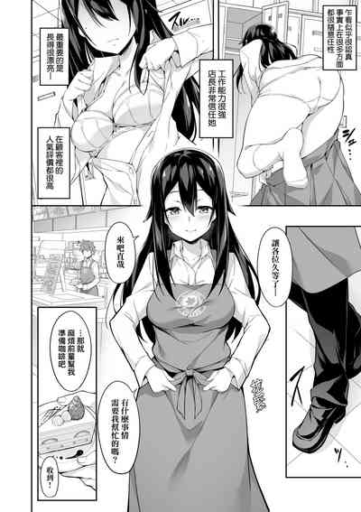 第179頁圖
