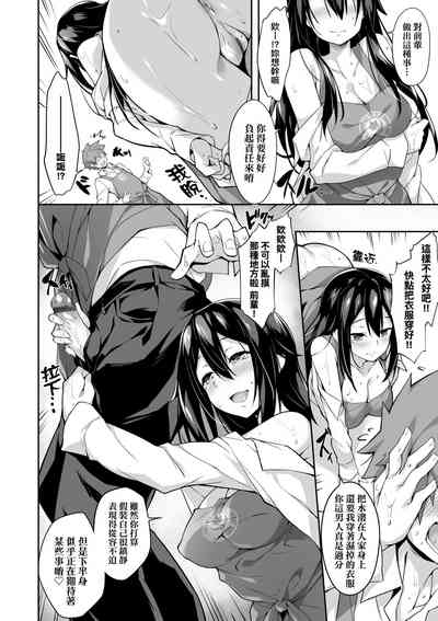 第183頁圖