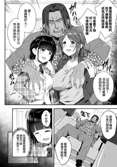第39頁圖