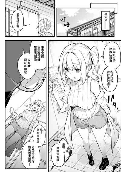 第55頁圖