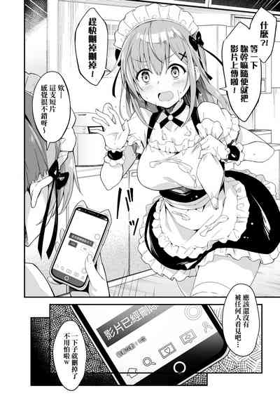 第75頁圖