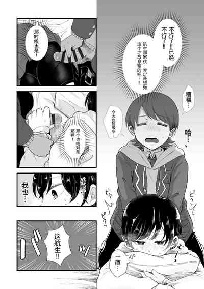 第27頁圖