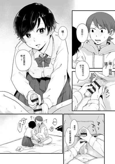 第31頁圖