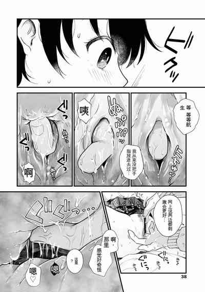 第39頁圖