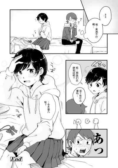 第59頁圖