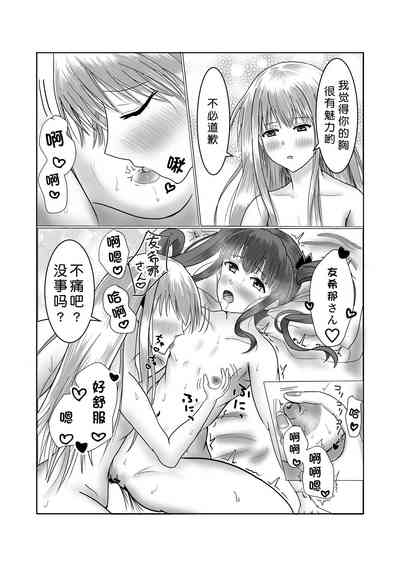 第11頁圖