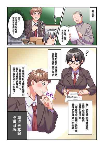 第11頁圖