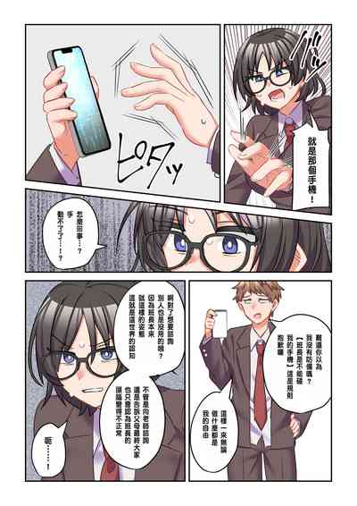 第15頁圖