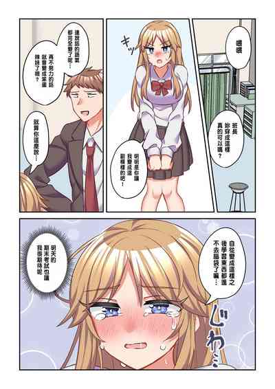 第19頁圖