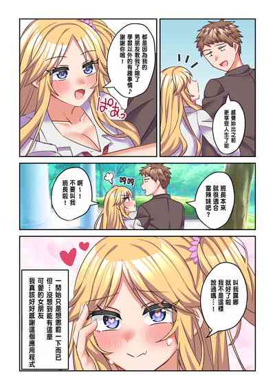 第27頁圖