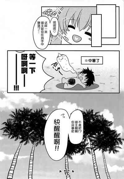 第15頁圖