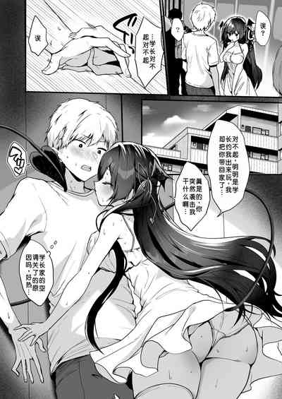 第7頁圖