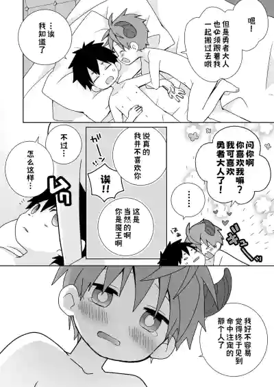 第15頁圖